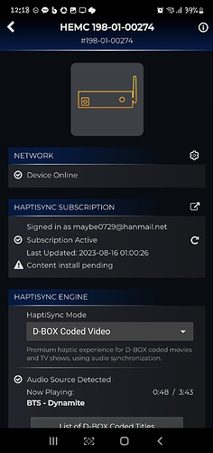 Screenshot_20230818_001822_D-BOX%20HaptiSync