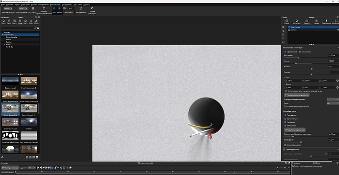 Screenshot_15